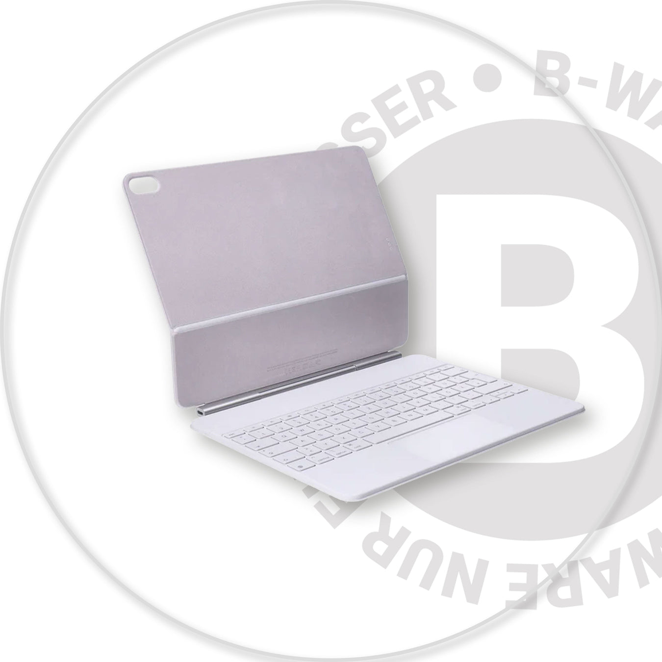 B-Ware Tastaturen