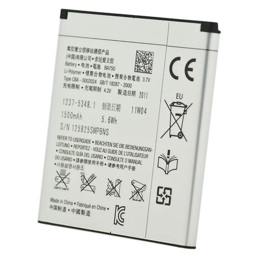 Produktbild Handy-Akku - Sony Ericsson BT-BA750 Akku für Arc (1500mAh)