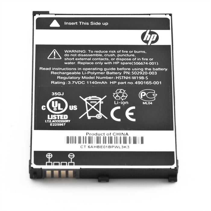 HP Akku HSTNH-W19B-S 3,7V 1140mAh Bulk