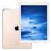 Apple iPad Pro 12,9 WiFi + 4G 128GB Gold