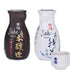Kizakura Sake Set mit 2 Flaschen à 180 ml inkl. eines Sake-Bechers