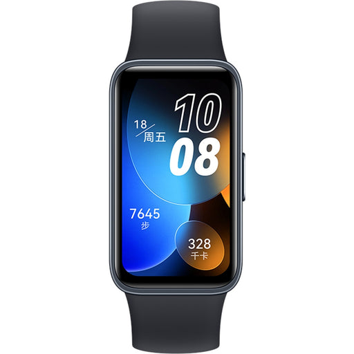 Produktbild Fitnessband - Huawei Band 8 Fitness-Armband Midnight Black