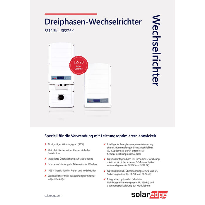 SolarEdge Wechselrichter 12,5kW 3phasig mit SetApp SE5K-RW0TEBEN4 - 0 % MwSt. (gem. § 12 Abs. 3 UStG)