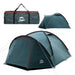 Campingzelt für 3-4 Personen, doppelwandig, stabil wasserdicht, verdunkelter Innenraum inkl. Tasche Grün/Braun