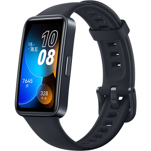 Produktbild Fitnessband - Huawei Band 8 Fitness-Armband Midnight Black