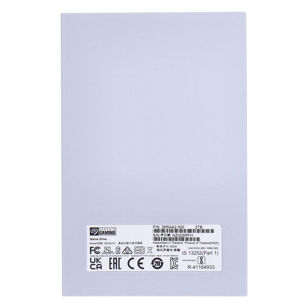 Produktbild