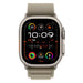 Apple Watch Ultra 2 49mm GPS + 4G Titangehäuse Alpine Loop Olive Gr. M