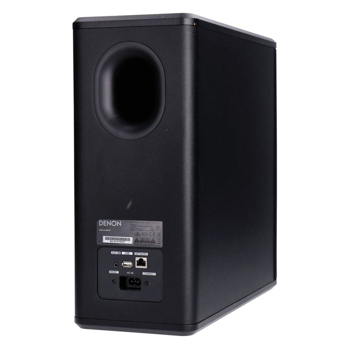 Denon DSW-1H Subwoofer Lautsprecher Schwarz