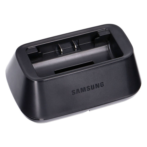 Produktbild Akku-Ladestation - Samsung Ladegrät für Ersatzakku VCA-SAPF80 kompatibel mit Bespoke, Jet, Jet Plus