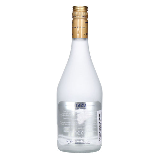 Produktbild Spirituose - Arak As Samir libanesischer Anis 1 x 0,7 L