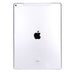 Apple iPad Pro 12,9 WiFi + 4G 128GB Silber (2015)
