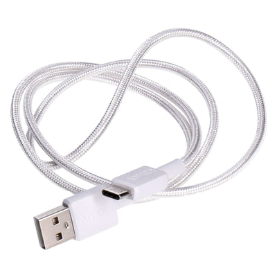 Durable Braided Charging Kabel 0,9m weiß USB-A auf USB-C