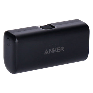 Powerbanks