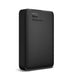 Western Digital Elements Portable 6TB USB Festplatte 3.2 Gen 1 Typ A schwarz