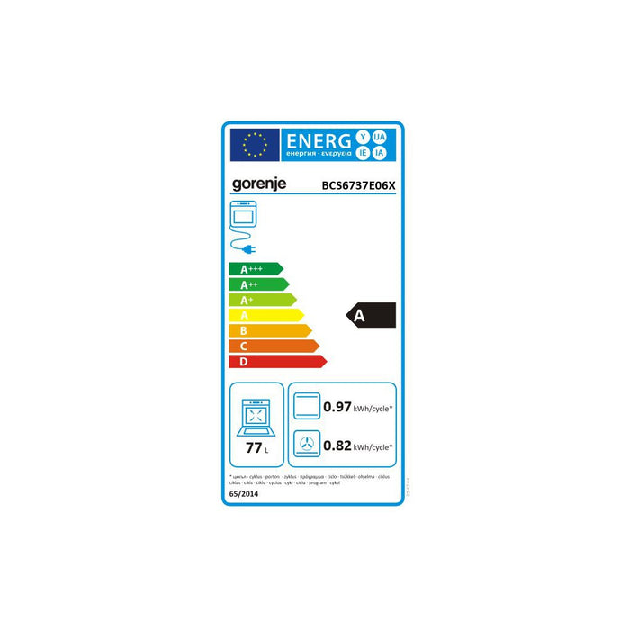 Gorenje EB-Herdset-Hi-Light/BIGBOX Easy Heißluft Set 2 BCS6737E06X+ECD634BX