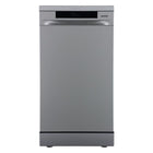 Gorenje GS541D10X BK065 Geschirrspüler freistehend 45cm 11 Maßgedecke D