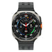 Samsung Galaxy Watch Ultra 4G 47 mm Titanium Silver