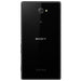 Sony Xperia M2 D2303 8GB Schwarz