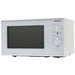 Panasonic NN-K101WMEPG Grill-Mikrowelle